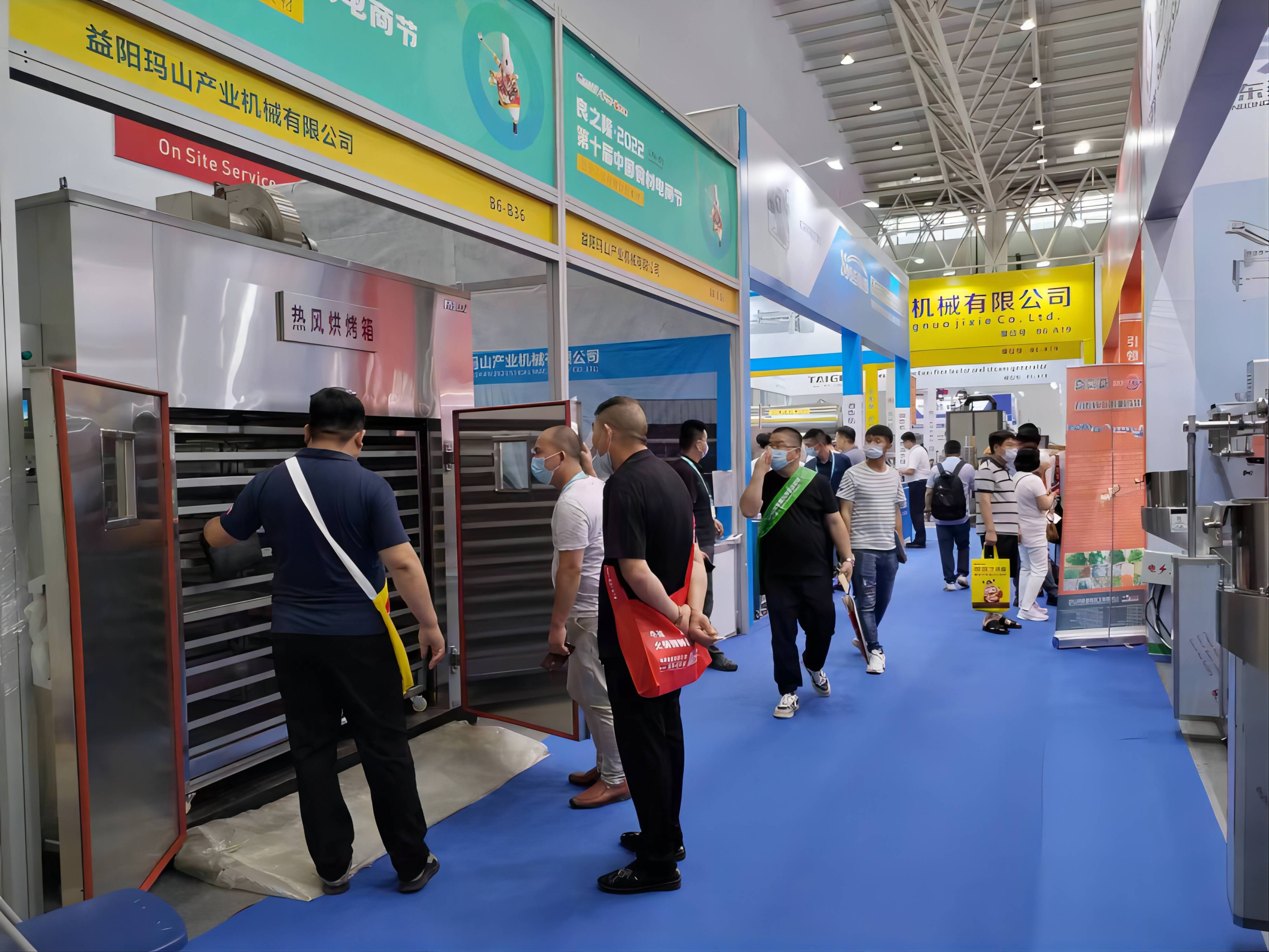 2022年7月武汉展会现场图片2